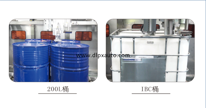 化學(xué)品灌裝機(jī)