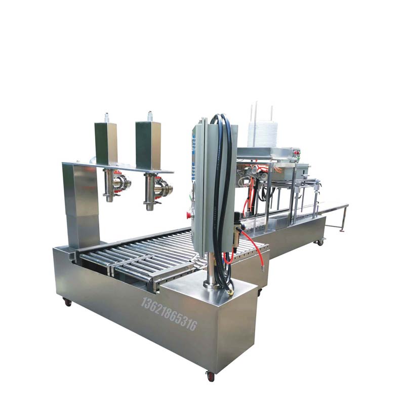 化學(xué)品灌裝機