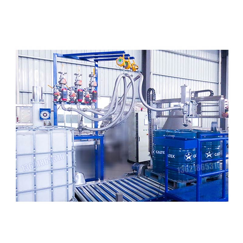 化學(xué)品灌裝機(jī)