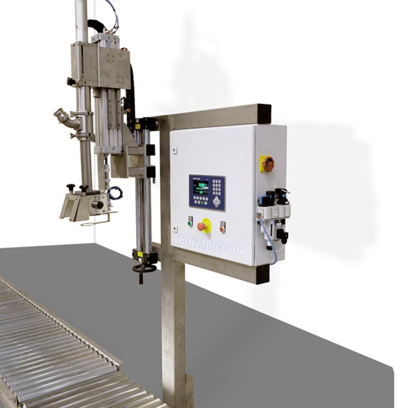 化學(xué)品灌裝機