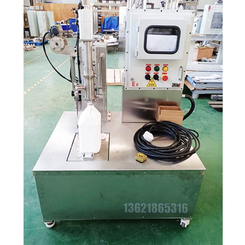 化學(xué)品灌裝機