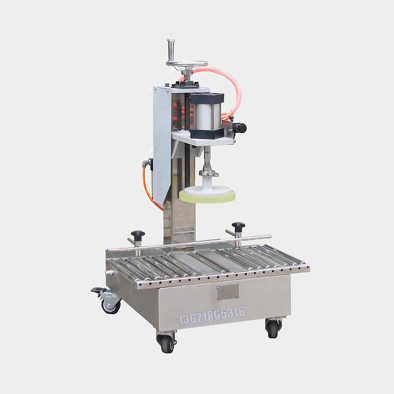 化學(xué)品灌裝機