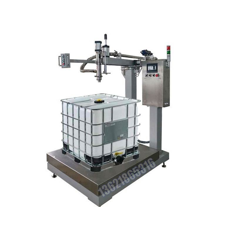 化學(xué)品灌裝機