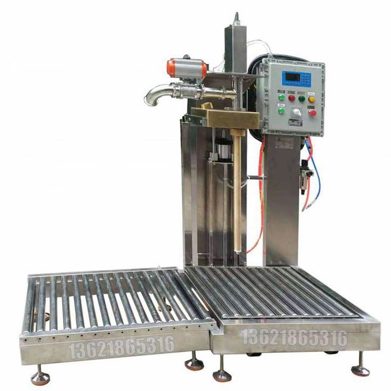 化學(xué)品灌裝機(jī)