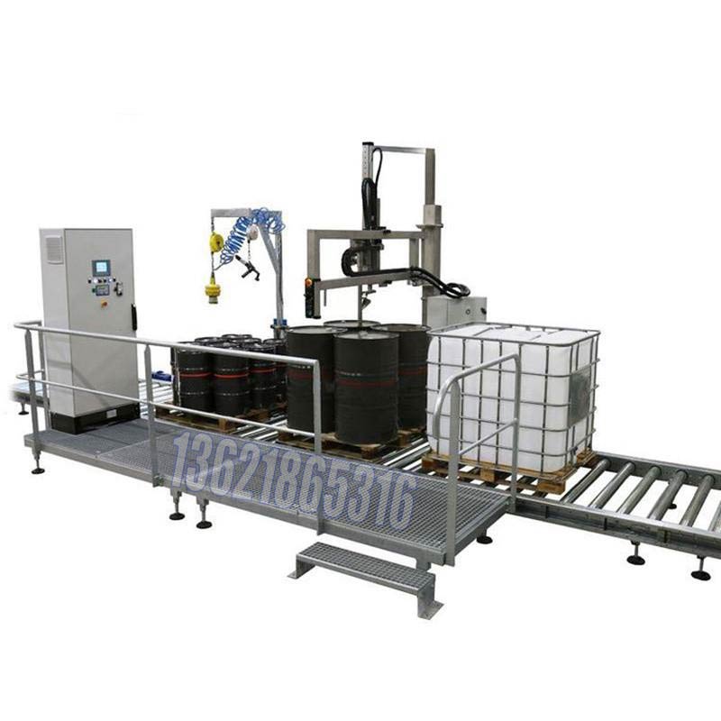 化學(xué)品灌裝機(jī)