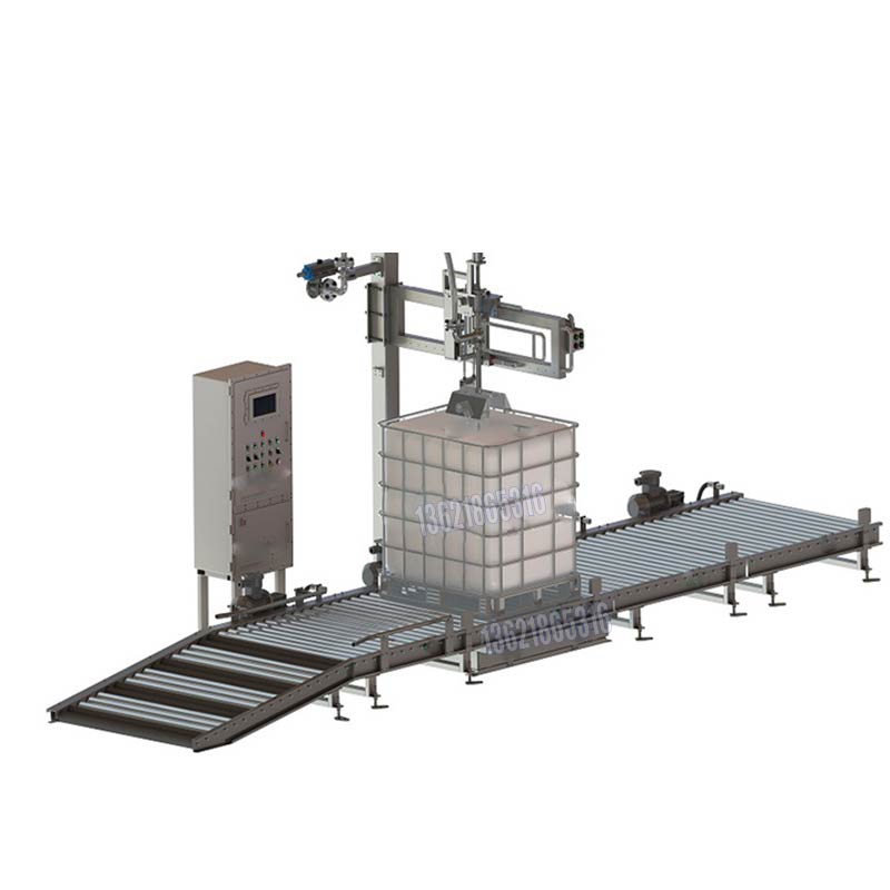 化學(xué)品灌裝機(jī)