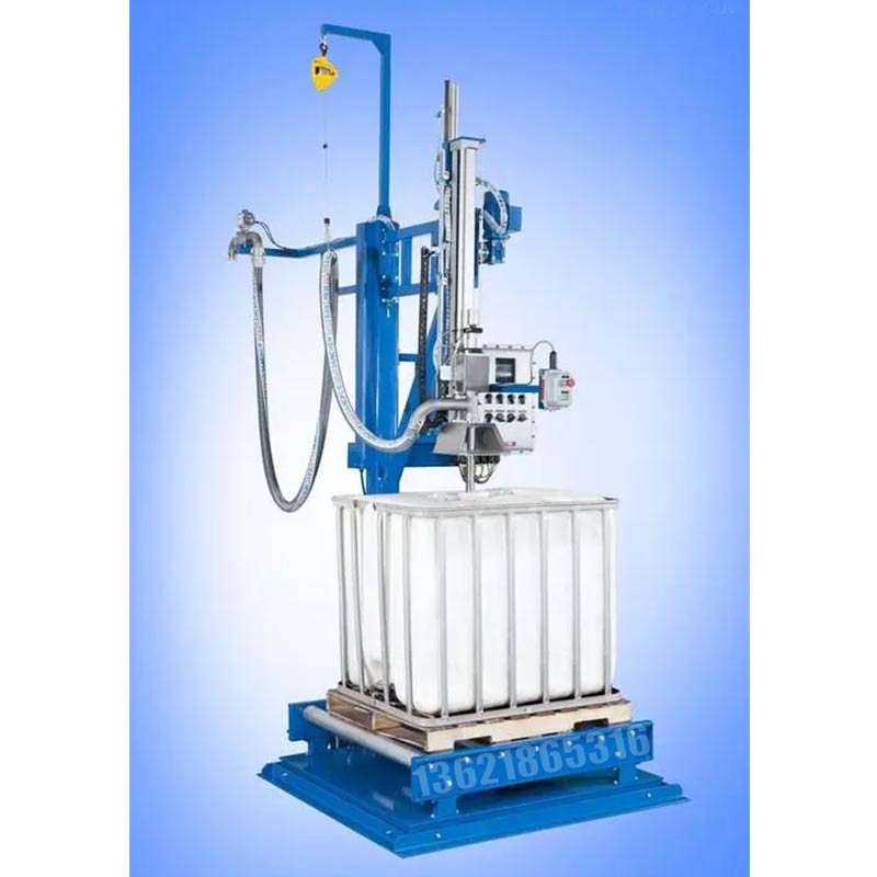 化學(xué)品灌裝機(jī)