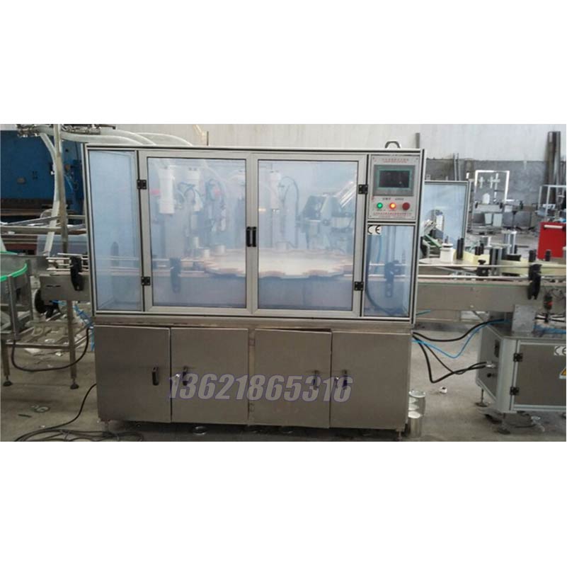 化學(xué)品灌裝機