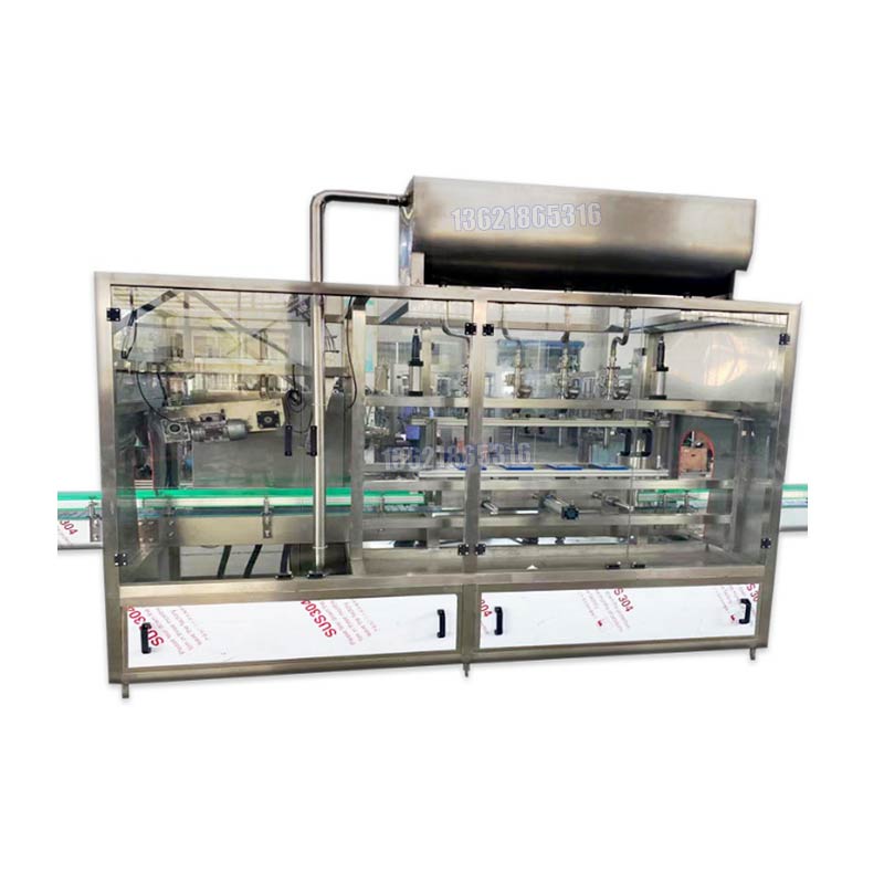 化學(xué)品灌裝機(jī)