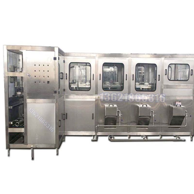 化學(xué)品灌裝機