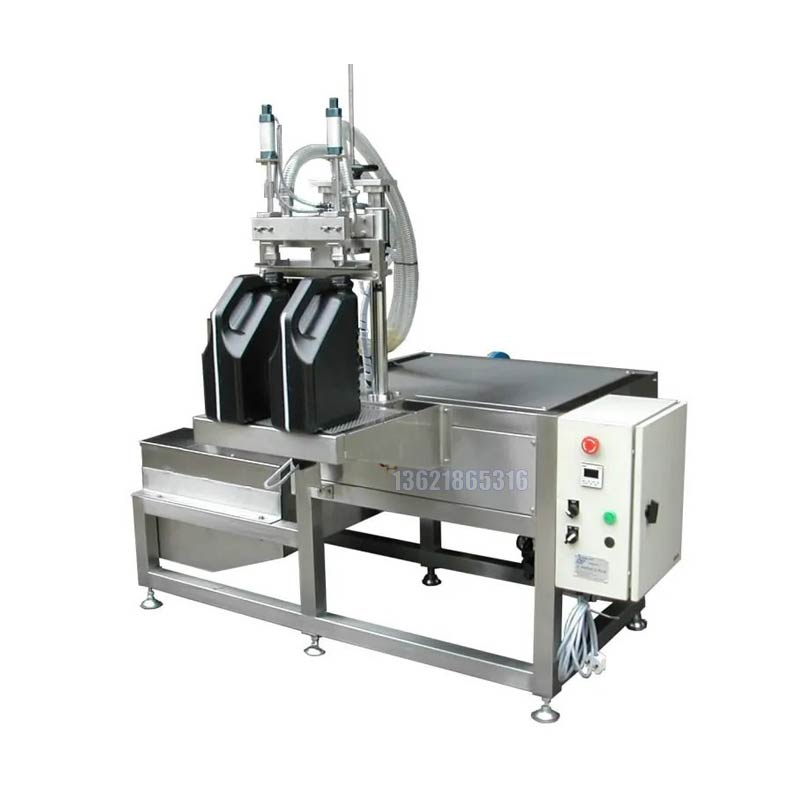 化學(xué)品灌裝機(jī)