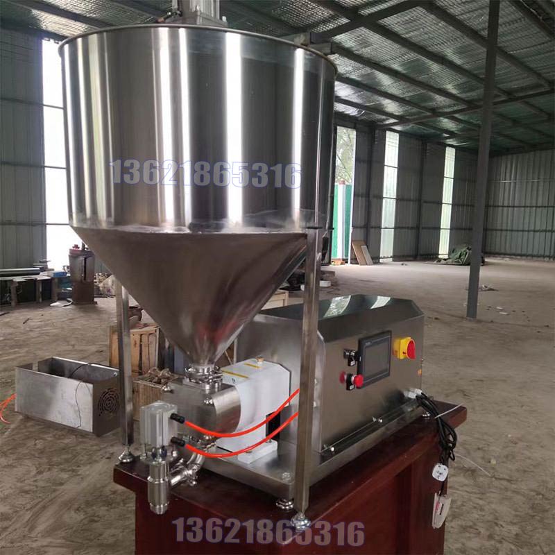 化學(xué)品灌裝機(jī)