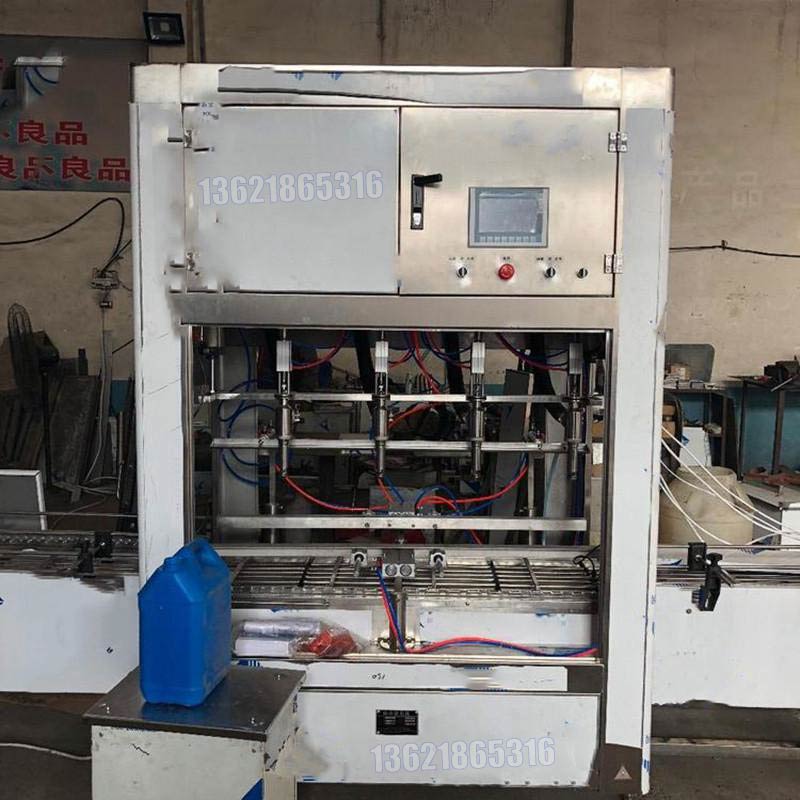 化學(xué)品灌裝機(jī)