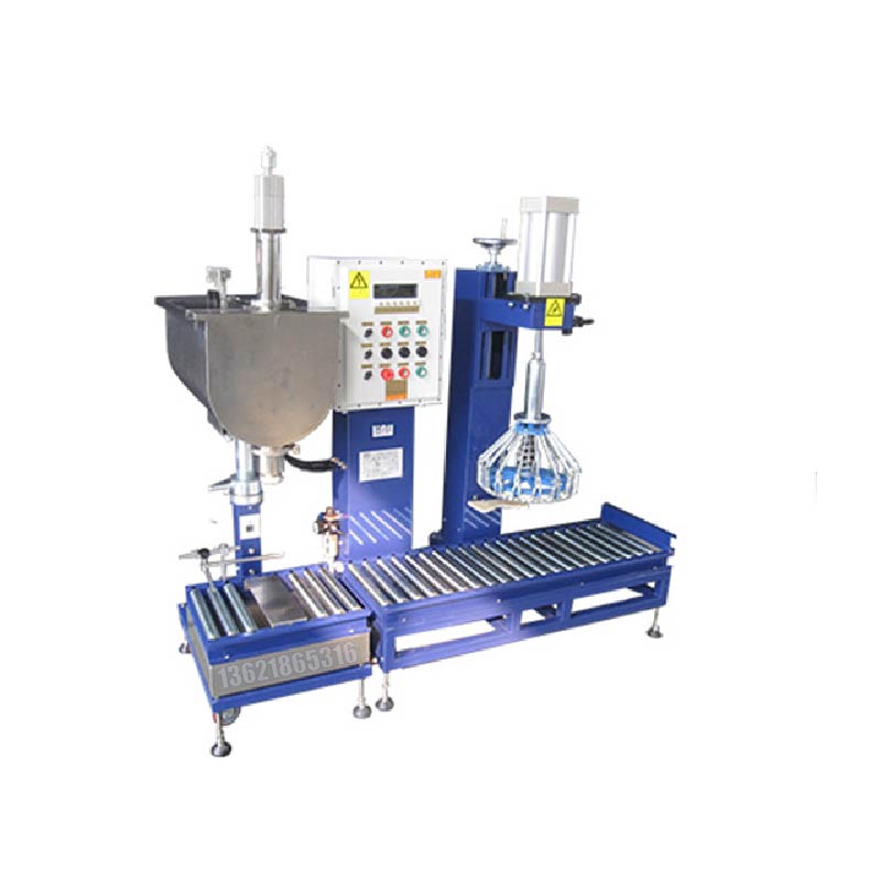 化學(xué)品灌裝機