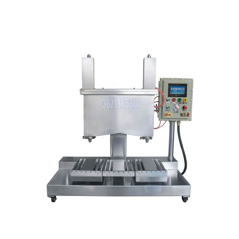 化學(xué)品灌裝機