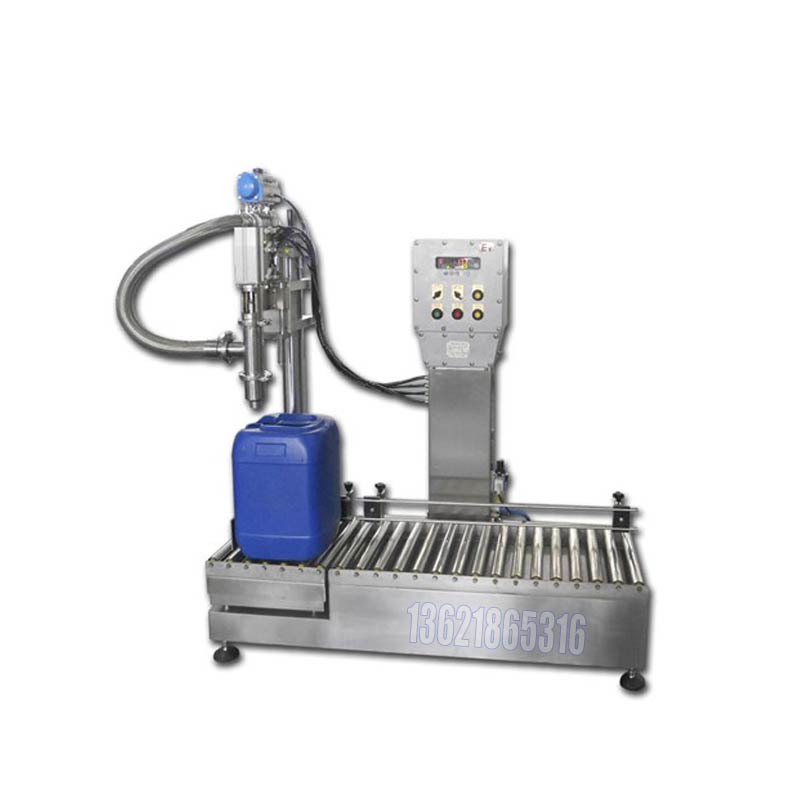 化學(xué)品灌裝機