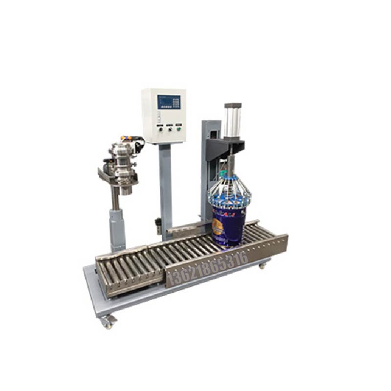 化學(xué)品灌裝機