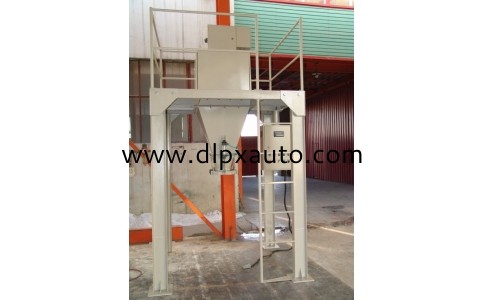 自流供料敞口包裝機(jī)