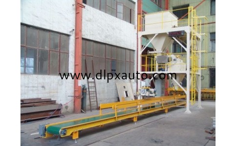 皮帶供料敞口包裝機(jī)