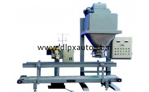 振動供料敞口包裝機(jī)