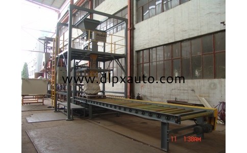 振動(dòng)供料大袋包裝機(jī)