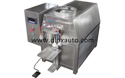 小袋定量包裝機