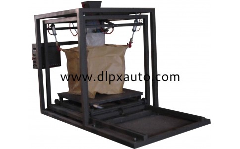 噸袋包裝機(jī)（移動稱臺）