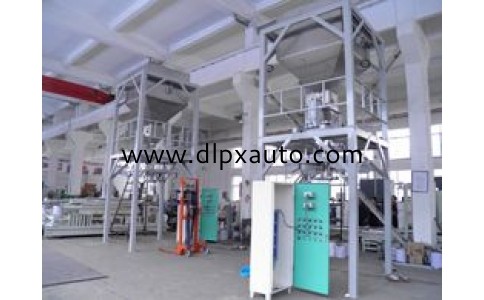 全自動噸袋電子包裝秤