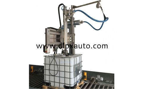 固化劑壓蓋機(jī) 1000L擺臂式壓蓋機(jī)