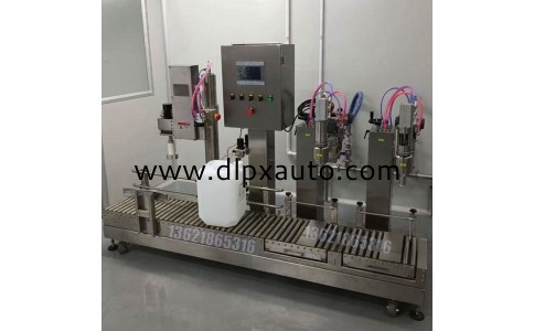 20升定量分裝包裝機(jī) 樹脂包裝機(jī)