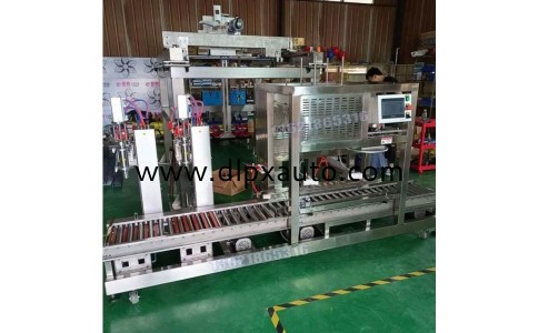 13升不飽和樹脂包裝機(jī) 雙斜坡式包裝機(jī)