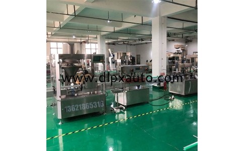 5千克防腐涂料壓蓋機 油漆壓蓋機