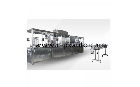 7公斤定量分裝包裝機 助劑包裝機