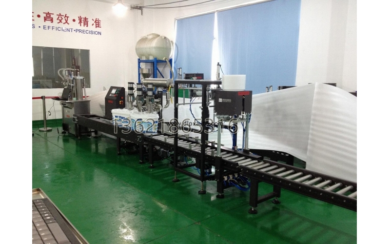 全自動(dòng)稱(chēng)重灌裝+落蓋+旋蓋線(xiàn)