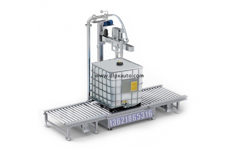 IBC（噸）桶自動灌裝機