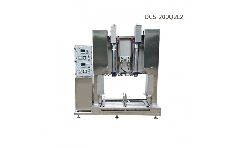 雙頭200KG灌裝機(jī)