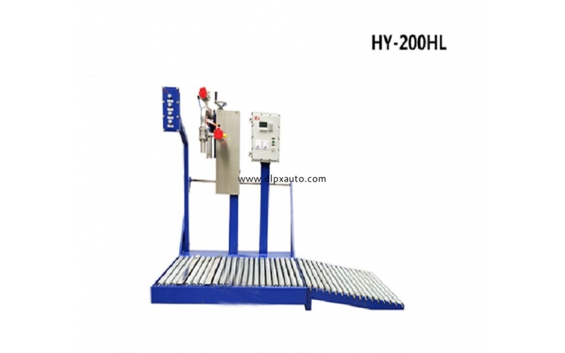 移動式200公斤灌裝機(jī)