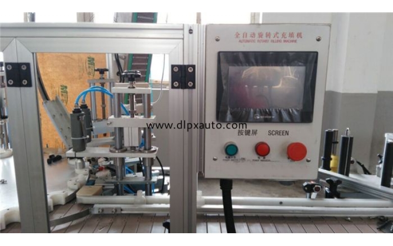 旋轉(zhuǎn)式自動灌裝機