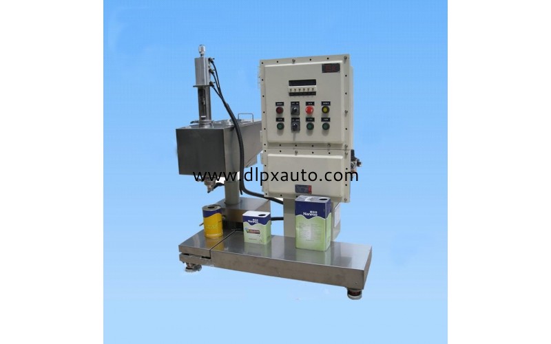 5L防爆油漆灌裝機(jī)