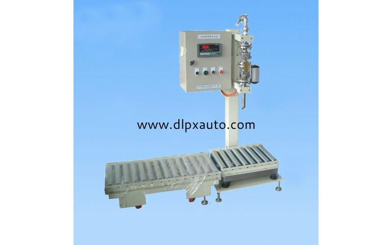 自動計量灌裝機