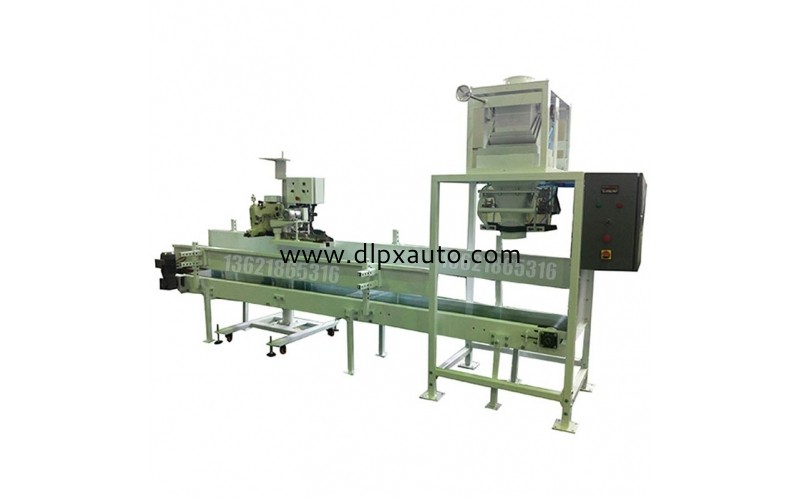 200kg塑料板自動計(jì)量包裝機(jī)