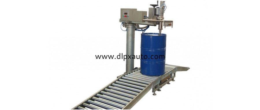 單頭200L稱重灌裝機