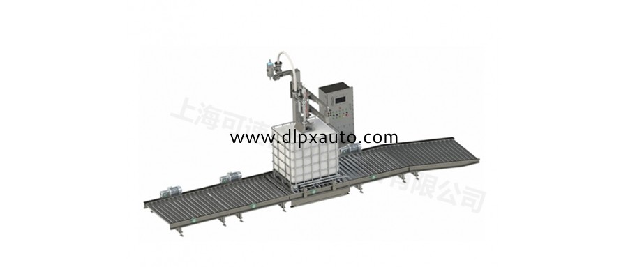 1000L噸桶玻璃油墨自動輸送灌裝機(jī)