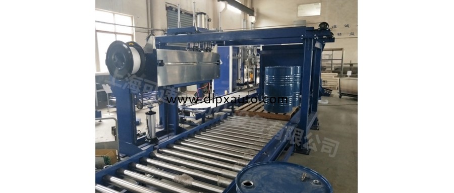 200L樹脂重力式包裝機(jī)