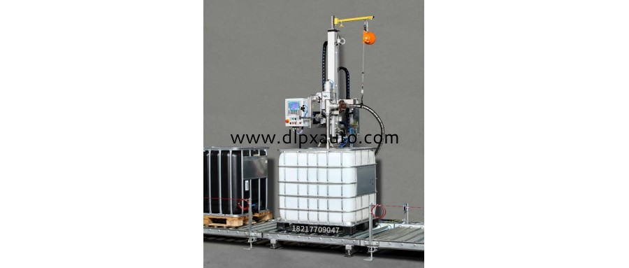 1000L-IBC噸桶不飽和樹脂氣動式灌裝機(jī)