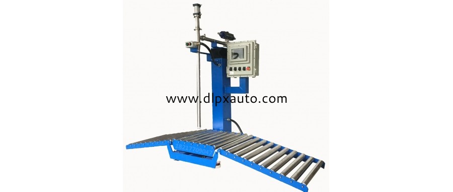 200L涂料液下式灌裝機(jī)