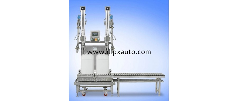 25千克石化液體雙頭稱重式灌裝機