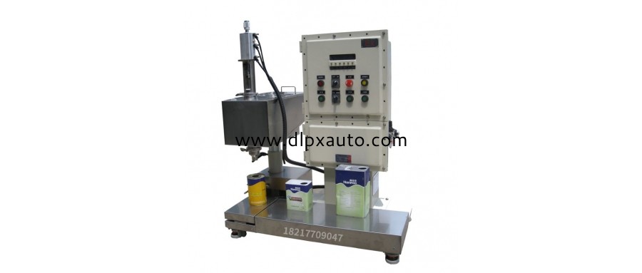 7L機(jī)油自動計量灌裝機(jī)