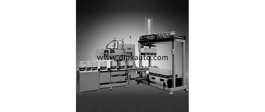 25公斤各類油墨自動(dòng)對口灌裝機(jī)