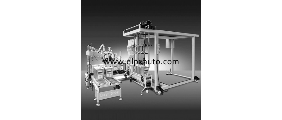 20KG印染助劑半自動分裝機